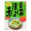 マルコ 白菜漬けの素 (25g×3袋) 10個(1ケース) 宅配60サイズ