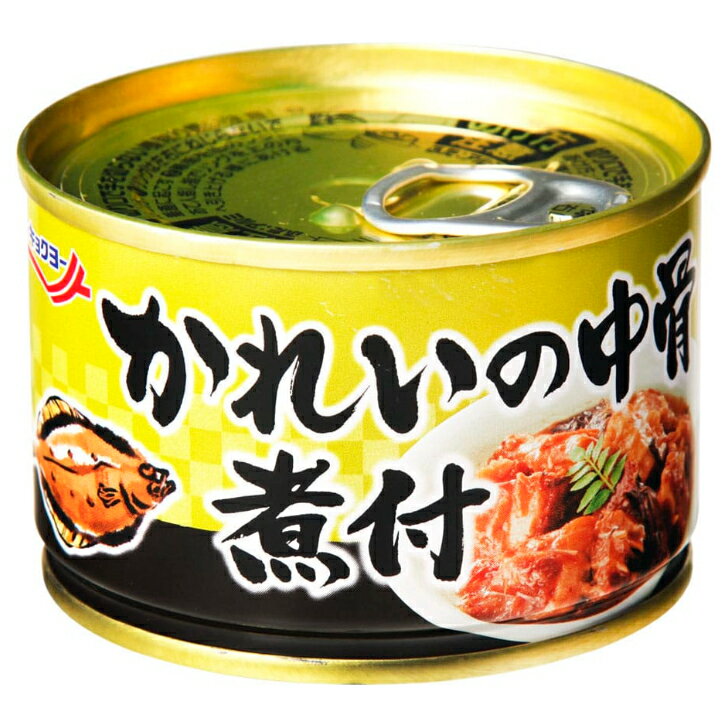 キョクヨー かれいの中骨煮付 140g 12個(1ケース) 【極洋】 宅配80サイズ