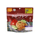 【M】尾西食品 オニシのナシゴレン 80g 20個(ケース) 宅配80サイズ 【賞味2029.11】