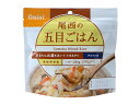 【M】尾西食品 尾西の五目ごはん 100g 50個(1ケース) 宅配100サイズ 【長期保存 非常食 保存食 備蓄】
