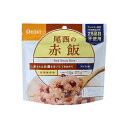 【M】尾西食品 尾西の赤飯 100g 50個(1ケース) 宅配100サイズ 【長期保存 保存食 非常食 備蓄】