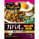 ヤマモリ タイクック ガパオの素(本場タイの辛さ) 80g 30個 宅配80サイズ