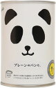 【パンの缶詰】 パンだ缶プレーンのパンだ24個(1ケース)宅配80サイズ【長期保存 非常食 保存食 備蓄】