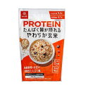 たんぱく質が摂れるやわらか玄米 300g 8個(1ケース) 【はくばく】【健康応援】 宅配80サイズ