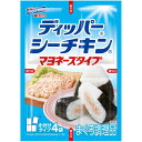【S】ディッパー シーチキンマヨネーズタイプ 40g 8個(1ケース) 【はごろもフーズ】 【メール便】