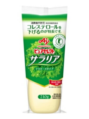 味の素 ピュアセレクト サラリア 210g 20個(1ケース) 宅配80サイズ