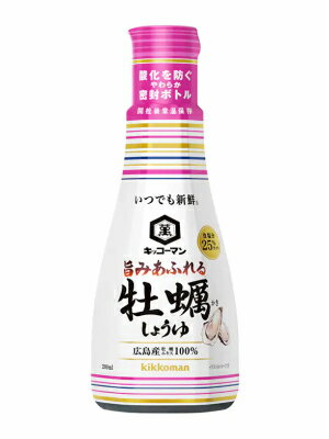 キッコーマン いつでも新鮮 旨みあふれる牡蠣しょうゆ 200ml 6本 1ケース 宅配60サイズ