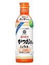 キッコーマン いつでも新鮮 削りたてかつお節香るしょうゆ 450ml 12本（1ケース） 宅配100サイズ