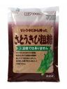 原材料 / 原料糖［さとうきび（タイ、オーストラリア、ブラジル、国内産、他海外）］さとうきびが持つ成分・風味を大切にしました。 溶けがよく、クセや苦味がないまろやかな甘さで、 いろいろなお料理にお使い頂けます。