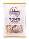 【K】TON'S 食塩無添加 ミックスナッツ 75g 20個(2ケース) 【東洋ナッツ】 宅配80サイズ(4)