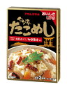 アサムラサキ たこめし お米2合用 5個(1ケース) 宅配60サイズ