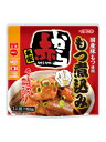 イチビキ 赤からもつ煮込み 165g 10個(1ケース) 宅配60サイズ