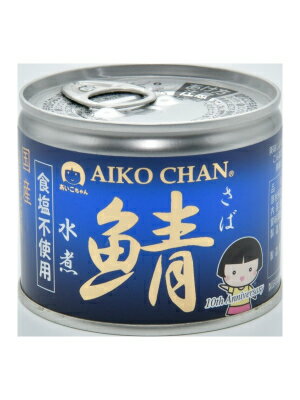 【S】伊藤食品 鯖水煮 食塩不使用 190g 24個(1ケース) 宅配100サイズ 【S】伊藤食品 鯖水煮 食塩不使用 190g 24個(1ケース) 宅配100サイズ