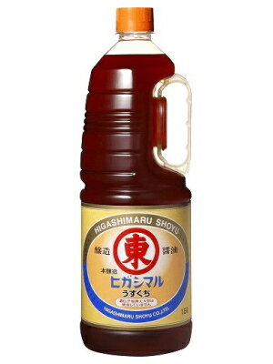 ヒガシマル うすくち醤油 1.8L 6本（1ケース）宅配120サイズ