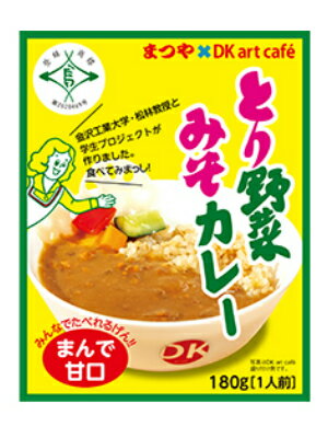 まつや とり野菜みそカレー 180g 6個