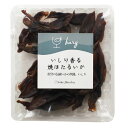 【M】ホクチン bary いしり香る焼ほたるいか 25g12個(1ケース)宅配60サイズ