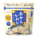 【M】MDおからいわしせんべい 75g 12個 宅配80サイズ 【健康応援】