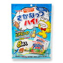 【K】TON'S さかなっつハイ! 10g×8袋 10個(1ケース) 【東洋ナッツ】 宅配60サイズ