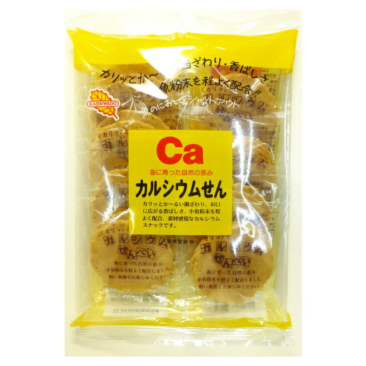 【K】かしわ堂 カルシウムせん 24枚 12個(1ケース)【健康応援】宅配100サイズ