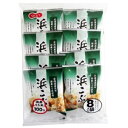 【K】ほくえつ 浜こぶ 14g×8袋入 10個(1ケース) 【北越】 宅配100-サイズ