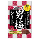 賞味期間：製造より1年 原材料名：梅肉（梅（中国）、食塩）、コーンスターチ、砂糖、水飴、梅干しパウダー／酸味料、調味料（アミノ酸等）、ソルビトール、甘味料（アスパルテーム・L-フェニルアラニン化合物）、野菜色素 栄養成分表示：1袋（27g）当たり エネルギー：74kcal たんぱく質：0.9g 脂質：0.1g 炭水化物：17.3g 食塩相当量：4.8g [推定値]人気の男梅から梅ぼしシートが登場！ 噛めば噛むほどしみ出す濃厚な梅の味わいが楽しめるシート菓子です。