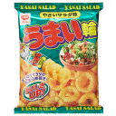 【K】リスカ うまい輪 やさいサラダ味 75g 12個(1ケース)宅配100サイズ