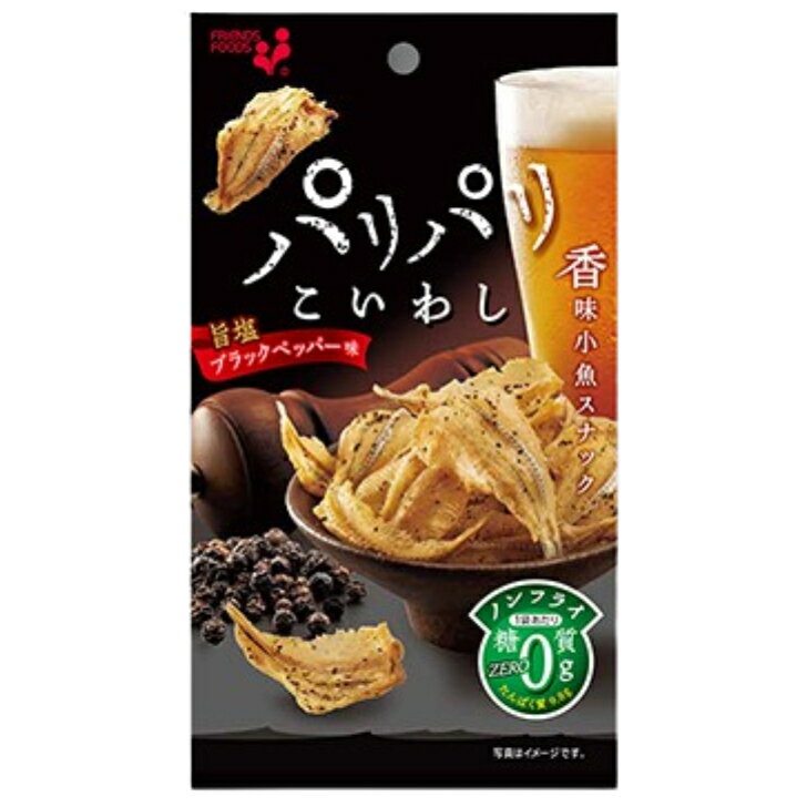 パリパリこいわし 旨塩ブラックペッパー味 14g 24個（1ケース） 【井上食品】 【台紙付き カレンダー】 【特価品】 宅配100サイズ