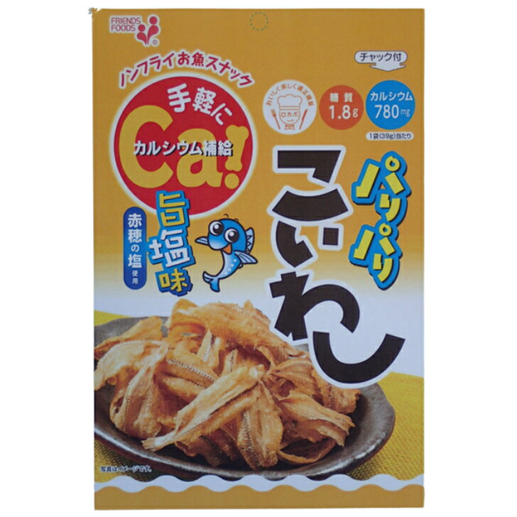 井上食品 パリパリこいわし 旨塩味 