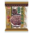 賞味期間：製造より150日 原材料表示：うるち米（国産）、植物油、もち米（国産）、黒米（国産）、キヌア、もち米粉（もち米（国産））、しょうゆ（小麦・大豆を含む）、黒ごま、砂糖、酵母エキス、食塩／調味料（アミノ酸等）、加工でん粉、カラメル色素 栄養成分表示：1枚当り エネルギー：38kcal たんぱく質：0.5g 脂質：1.5g 炭水化物：5.6g 食塩相当量：0.1g古代米とは古代から栽培していた品種の特徴を受け継いだお米です。 濃厚なお米の甘さと香ばしい香り、 プチプチとした食感が特徴です。 その他に国産うるち米、国産もち米、キヌア、黒ごまを配合し 美味しい中にヘルシー、香ばしい、食感楽しい、を詰め込みました。