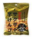 【K】渋谷 サクサク芋けんぴ大学イモ味 55g 12個(1ケース) 宅配60サイズ