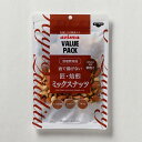 【K】(大袋)食塩無添加ミックスナッツ 180g 12個(1ケース) 【有馬芳香堂】【健康応援】 宅配80サイズ