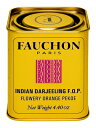 フォションの紅茶ギフト FAUCHON 紅茶ダージリン 125g 3個（1ケース） 【エスビー食品 フォション】 宅配60サイズ