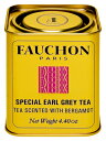 フォションの紅茶ギフト FAUCHON 紅茶アールグレイ 125g 3個（1ケース） 【エスビー食品 フォション】 宅配60サイズ