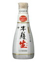 ヒゲタ 本膳 生 200ml 6本(1ケース) 宅配60サイズ