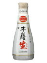 ヒゲタ 本膳 生 200ml 12本（2ケース） 宅配80サイズ