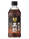 ミツカン 純玄米黒酢 500ml 6本(1ケース) 宅配100サイズ