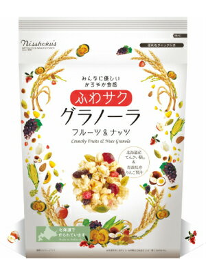 【K】ふわサク グラノーラ フルーツ&ナッツ 240g 8個 (2ケース) 【日食】