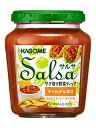 カゴメ サルサ 240g 6個(1ケース)宅配80サイズ