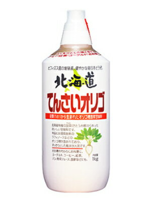 賞味期間：製造より2年 原材料名：てんさい糖蜜（国内製造） 栄養成分（※100g当たり） エネルギー：295kcal たんぱく質：0g 脂質：0g 炭水化物：78g 食塩相当量：0.03&#12316;0.5g オリゴ糖：7.6&#12316;12.0g北海道特産の甜菜（さとう大根）から作った甘味料です。 本品には甜菜由来のラフィノースなどのオリゴ糖分が含まれており、 すっきりとした風味が人気です。 オリゴ糖デイリーランキング1位獲得！