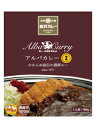 賞味期間：製造より1年 原材料：牛肉（国産）、玉ねぎ、小麦粉、乳等を主要原料とする食品、ラード、トマトケチャップ、砂糖、カレー粉、ウスターソース、食塩、香辛料（ガーリックパウダー、ジンジャーパウダー）/調味料（アミノ酸等）、着色料（カラメル、カロチン）、乳化剤、香料、甘味料（カンゾウ抽出物）、（一部に乳成分・小麦・牛肉・大豆・豚肉・りんごを含む） アレルギー物質含有の有無：小麦、乳 栄養成分：1食（180g）あたり エネルギー 266kcal たんぱく質 8.1g 脂質 16.9g 炭水化物 20.5g 食塩相当量 3.6g お買い得な老舗金沢カレーの詰合わせはいかがですか？ 　詰合わせはコチラ　　牛肉と玉ねぎをじっくり6時間以上かけて煮込んでいる秘伝の濃厚ルー！ まるでビーフシチューのような牛肉のうま味が最初に来て、 後からスパイスがじんわり効いてくる、とても特徴的で深い味わいです。 敢えて塩分を少なくして牛肉と野菜のうま味を全面に出しています。 金沢カレーの老舗「カレーの市民アルバ」で提供されるカレーを レトルトでも忠実に表現しております。 お買い得な老舗金沢カレーの詰合わせはいかがですか？ 　詰合わせはコチラ　　