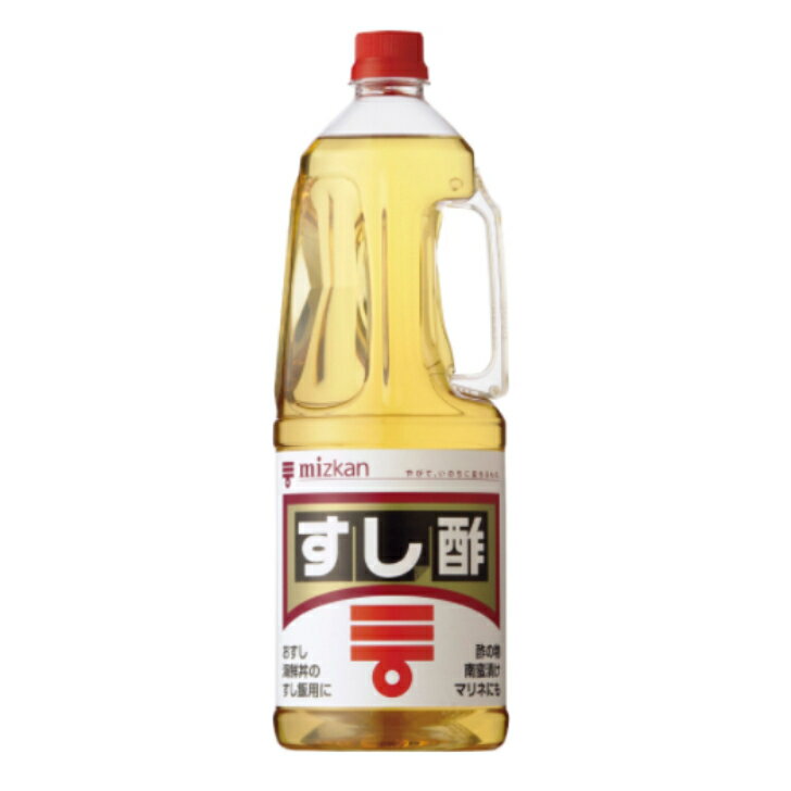 ミツカン すし酢 1.8L 6本(1ケース) 宅配120サイズ