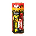 【S】ハウス 唐がらし族 大辛 45g 10個(2ケース)宅配60サイズ