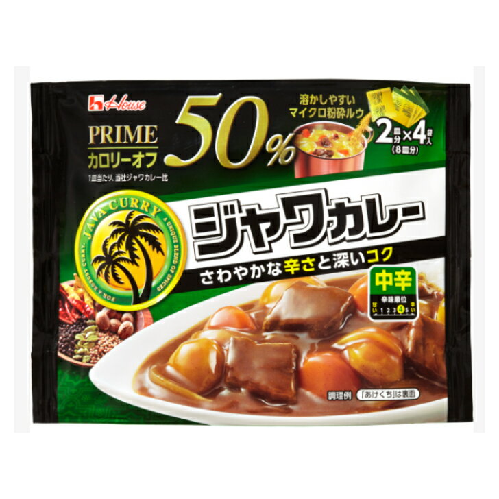 ハウス プライムジャワカレー 中辛 112g 6個（1ケース）宅配60サイズ