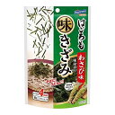 賞味期間：製造より9ヶ月 原材料：乾のり(国内産)、味付のり調味液(こいくちしょうゆ、砂糖、果糖ぶどう糖液糖、食塩、みりん、かつお節、昆布、干えび、本わさびパウダー) / サイクロデキストリン、調味料(アミノ酸等)、香料、甘味料(カンゾウ)、香辛料抽出物、(一部に小麦・えび・大豆を含む)国内産本わさびを使用し、 ツーンとした香りと辛みがきいたわさび味の味付きざみのりです。 ちらし寿司や山芋、そば、うどんによく合います。