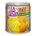 【S】はごろも 甘みあっさり パイミン 295g 24個(1ケース)宅配100サイズ