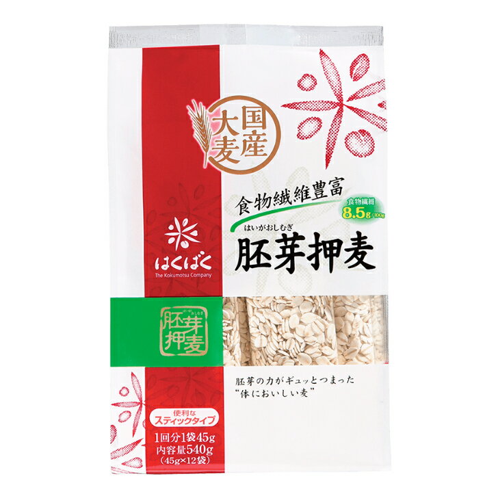 はくばく 胚芽押麦 540g 6個(1ケース) 宅配80サイズ