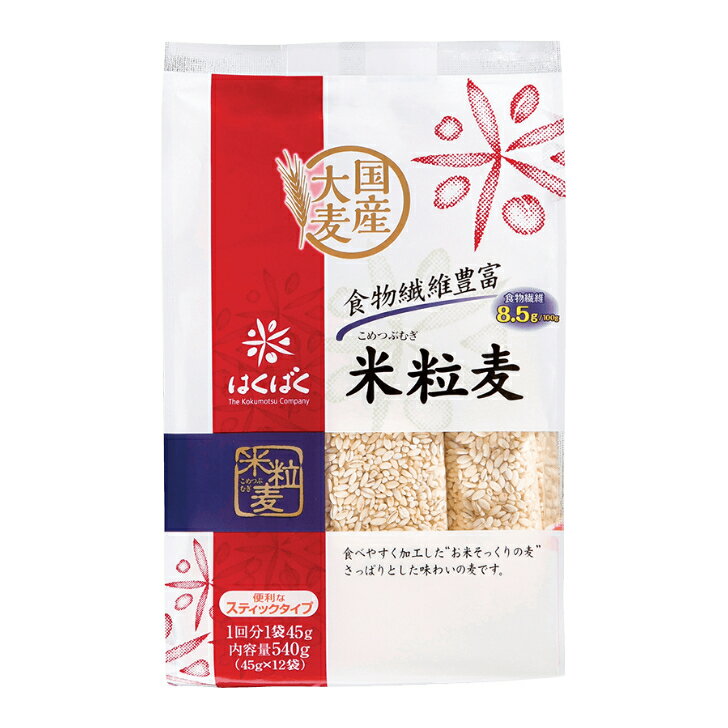 はくばく 米粒麦 540g 6個(1ケース) 宅配80サイズ