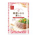 雑穀のある暮らし 赤いブレンド 180g 6個（1ケース） 【はくばく】 宅配60サイズ