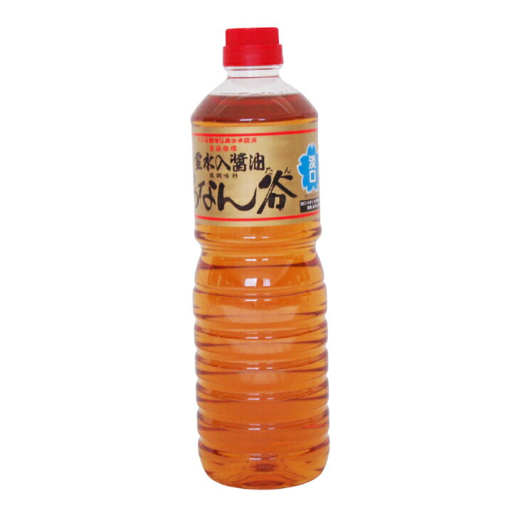 マルキン 醤油 うすくち 1L