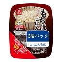 もち麦ごはん 無菌パック 3個パック 12個(1ケース) 【はくばく】宅配100サイズ